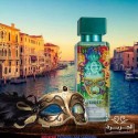 Our impression of Al-Jazeera Perfumes - art collection venice Unisex - Niche Perfume Oils - Concentrated Premium Oil (005774)